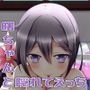 曙染