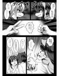 出勤課外伝3女体化ドタバタ編