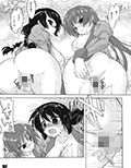 けものがたり-00