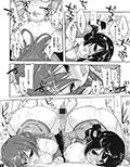 けものがたり-00