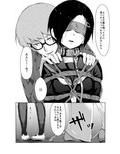 蓮華草・二