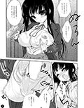 みおたん！2