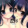みおたん!5