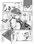 サンプル3