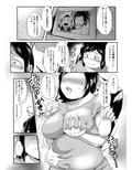 ヒーローのお母さん