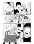 サンプル3
