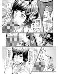飛鳥にまかしとき！