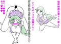 くノ一vsショタ妖鬼-孕ませ輪●陵●劇