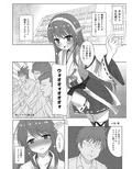 サンプル3