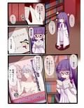 サンプル3