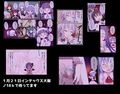 サンプル4