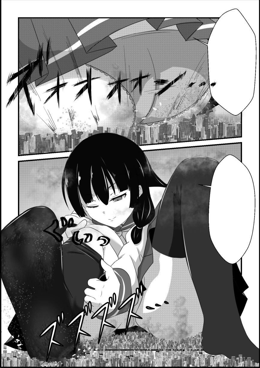 サンプル-磯風の休日 - サンプル画像