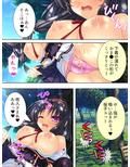 ナマ中出しヤリ放題の美少女学園で毎日元気にドピュッ 1巻