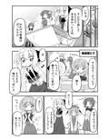 サンプル3