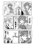 サンプル4