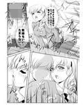 サンプル3
