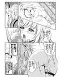 サンプル3