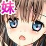 LBF3 妹ビーチ