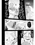 サンプル3