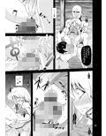 サンプル4