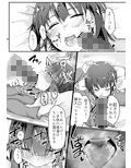 サンプル3