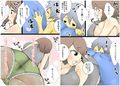 僕の優しい2 むちむちお尻ママ