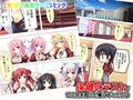 保健の試験で赤点取っちゃ駄目でしょ！俺の実技指導 1巻