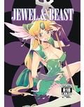 JEWEL ＆ BEAST 画像1