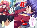 エロゲー制作クラブは本当にエッチできる部活だった！ 1巻