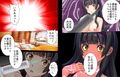 ねえ、もういいでしょ…早く家に帰して…