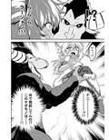 裸で探索キ○ンちゃん