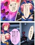 お色気魔女から妄想を現実化する魔法を伝授された話 7巻