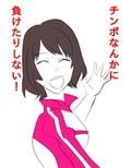 DHヒロイン生中継種漬け堕とし
