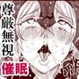 催●カルデアGirLsジャンヌオルタ