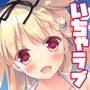 艦○れ総集編