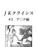 サンプル1