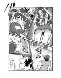 サンプル3
