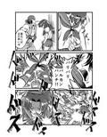 サンプル4