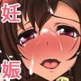 孕ませブラック文化祭EX＋打ち上げ編