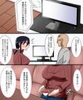 ハメられた人妻長澤香苗