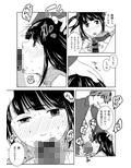 親友が女装してエロオヤジ釣りをするっていうから体張って止めてみた。