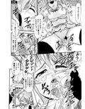 私たち皆さんの性欲処理係りに決まりました。