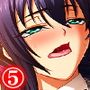可愛い女の子を好き勝手できるチケットを入手っ！ 5巻
