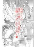 赤城さんのおかわり頂戴