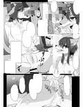 我ら発情出勤課