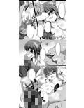 きつねえさん