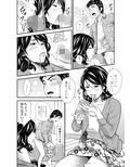 こんなおばさんでいいの？