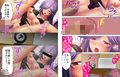 弟なのに気持ちいいぃ！このチ●ポが欲しかったのぉぉ 3巻