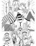 サンプル4