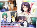 彼女の姉に妙にそそられて、ついやってしまいました 上巻